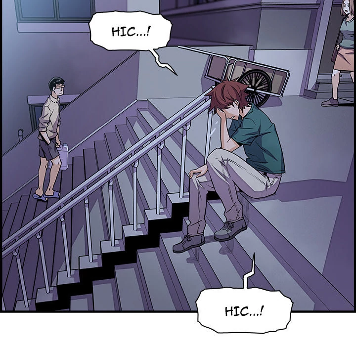 Our Complications Chapter 53 - page 56