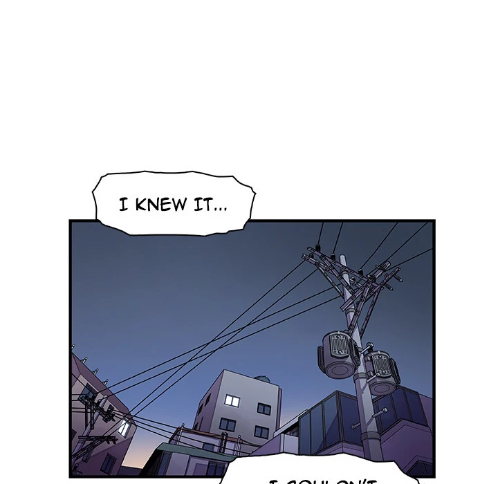 Our Complications Chapter 53 - page 57