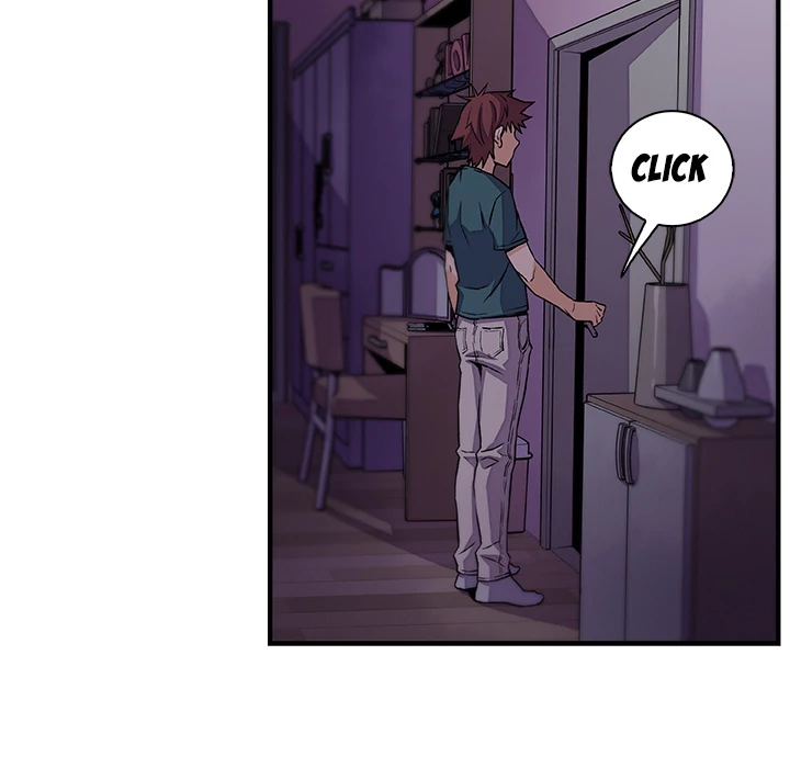 Our Complications Chapter 53 - page 60