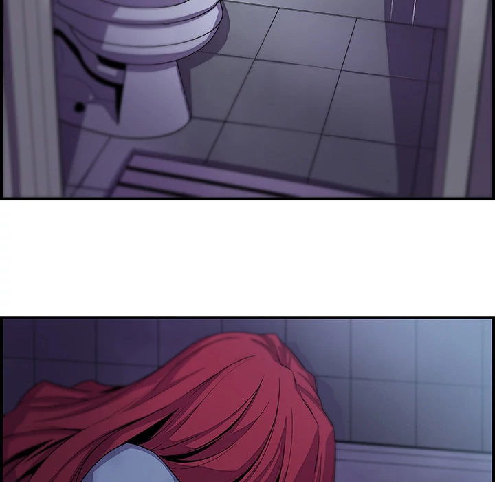 Our Complications Chapter 53 - page 62