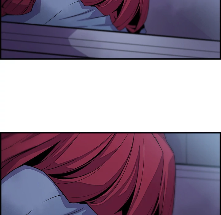 Our Complications Chapter 53 - page 63