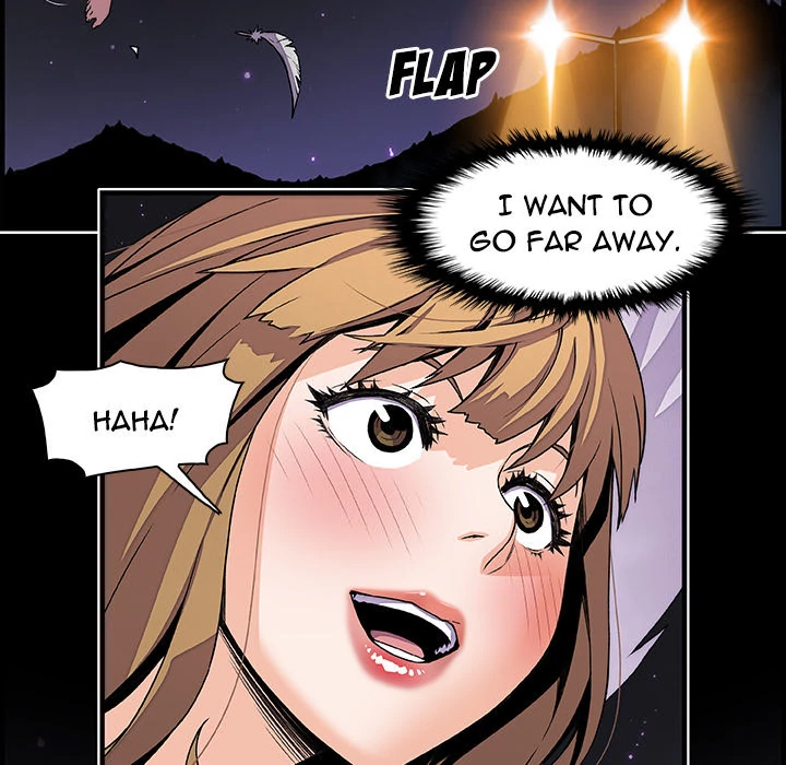 Our Complications Chapter 53 - page 75