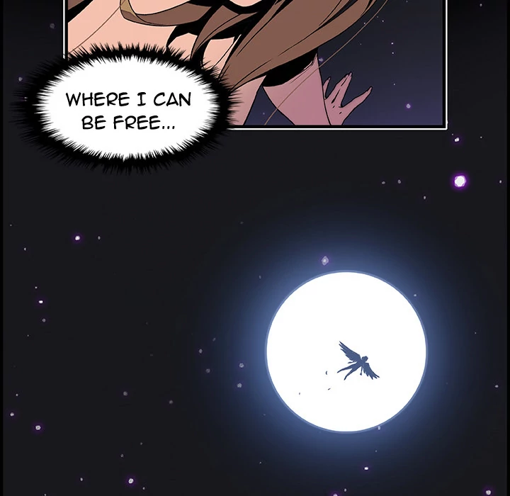 Our Complications Chapter 53 - page 76