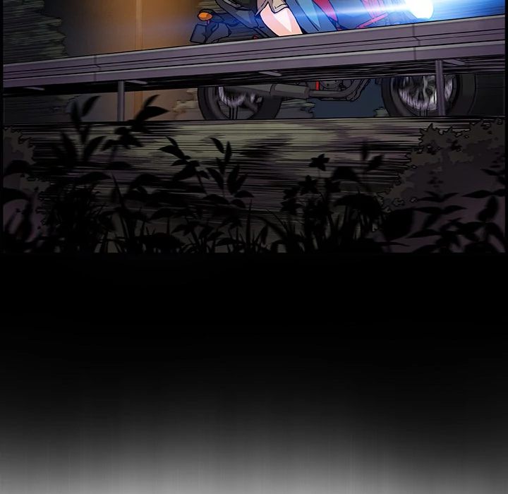 Our Complications Chapter 53 - page 79