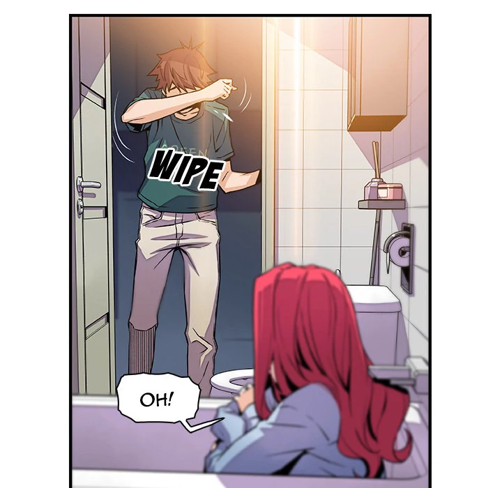 Our Complications Chapter 53 - page 82