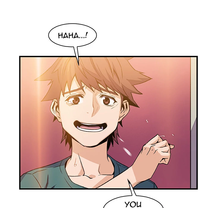 Our Complications Chapter 53 - page 86