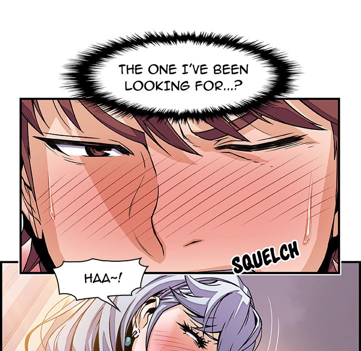 Our Complications Chapter 20 - page 10