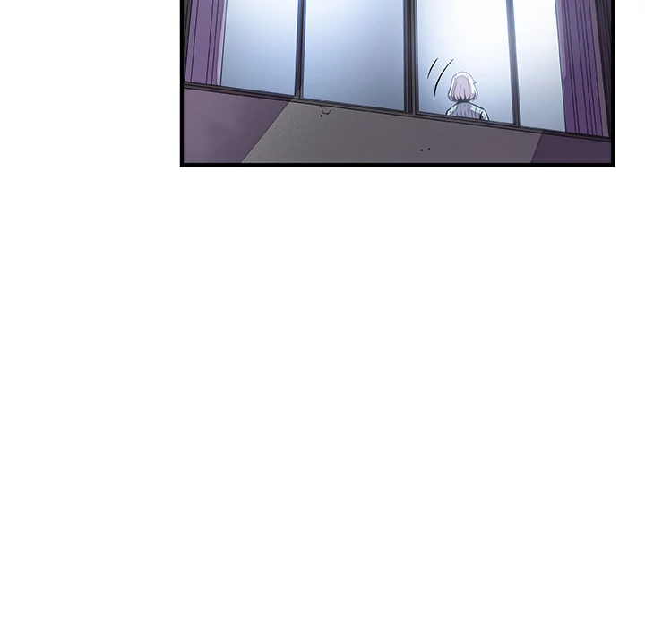 Our Complications Chapter 20 - page 101