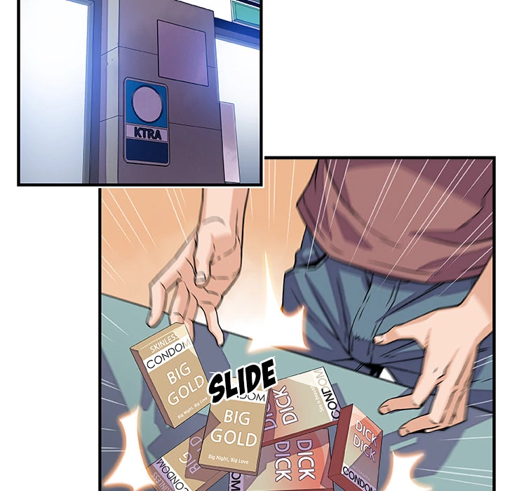 Our Complications Chapter 20 - page 107