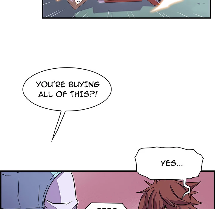 Our Complications Chapter 20 - page 108