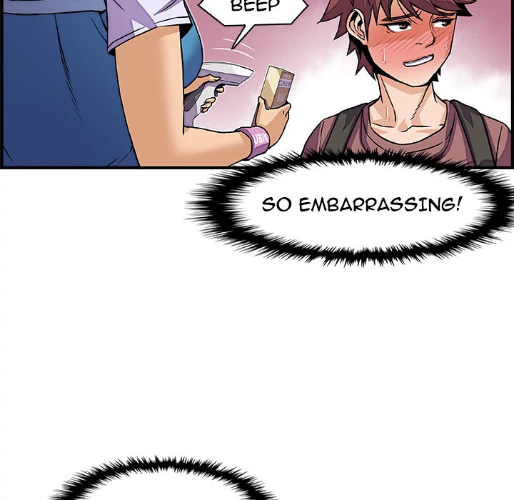 Our Complications Chapter 20 - page 109