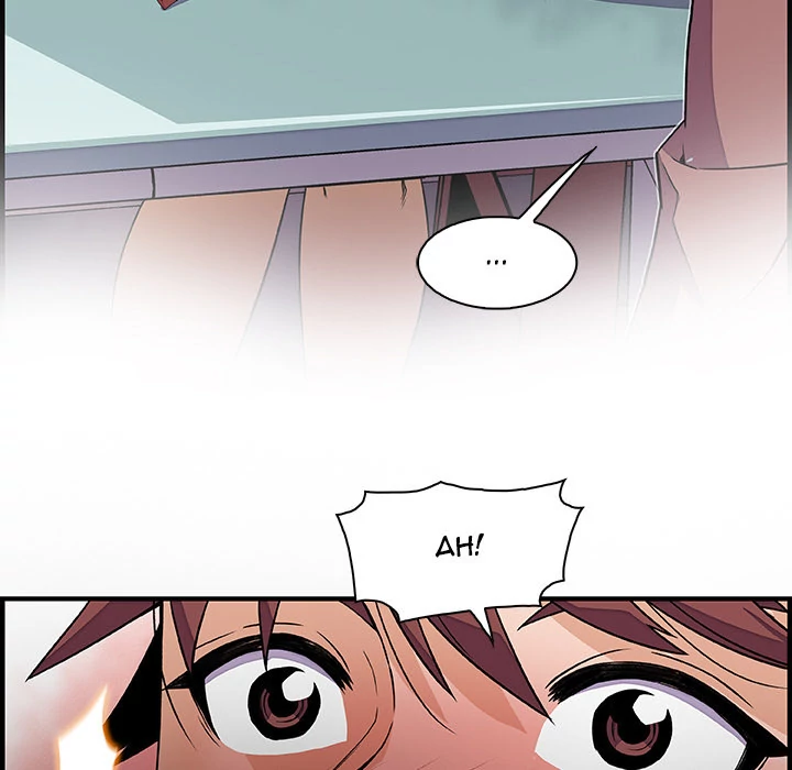 Our Complications Chapter 20 - page 115