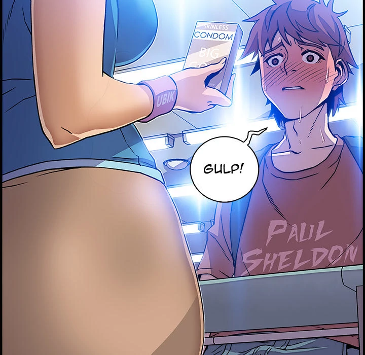 Our Complications Chapter 20 - page 119