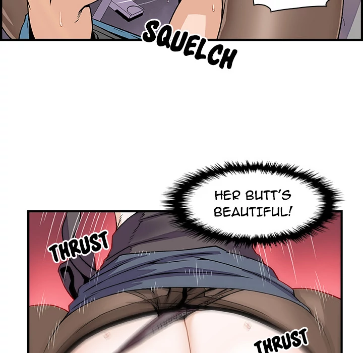 Our Complications Chapter 20 - page 12