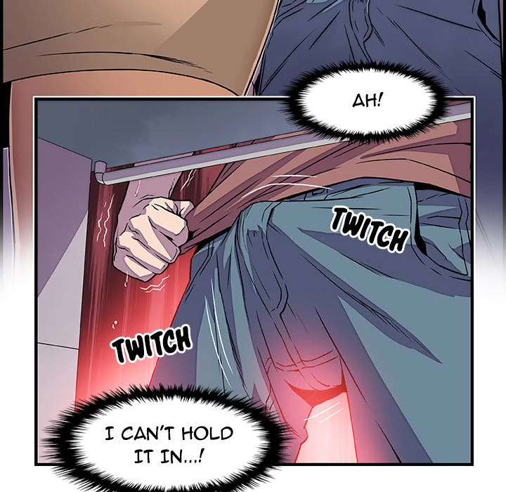 Our Complications Chapter 20 - page 120