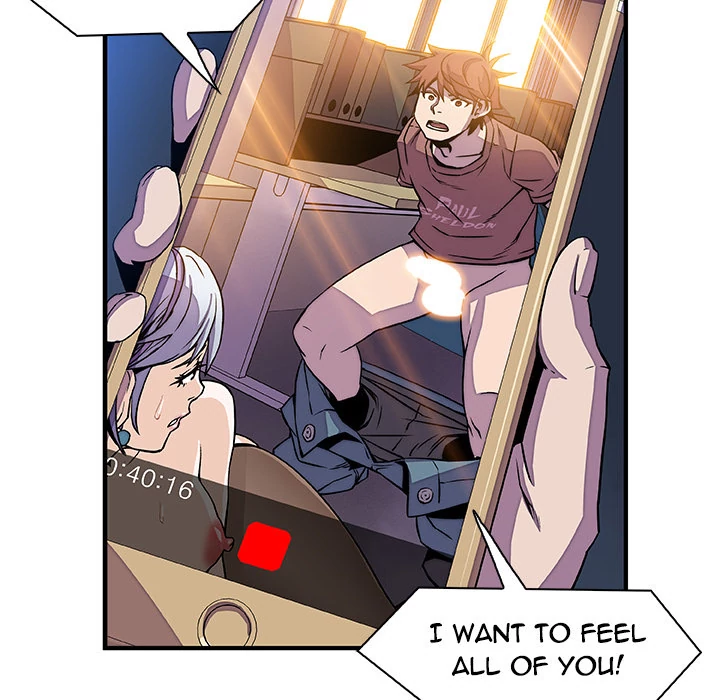 Our Complications Chapter 20 - page 132