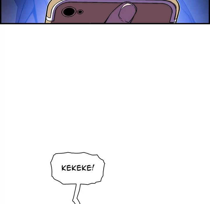 Our Complications Chapter 20 - page 134