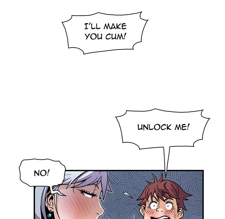 Our Complications Chapter 20 - page 15