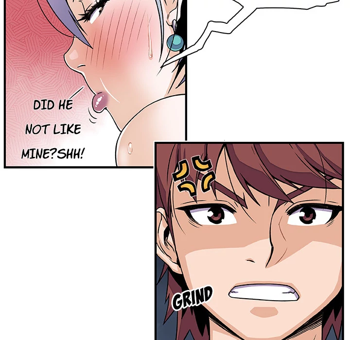 Our Complications Chapter 20 - page 18