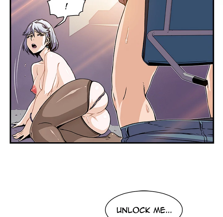 Our Complications Chapter 20 - page 23