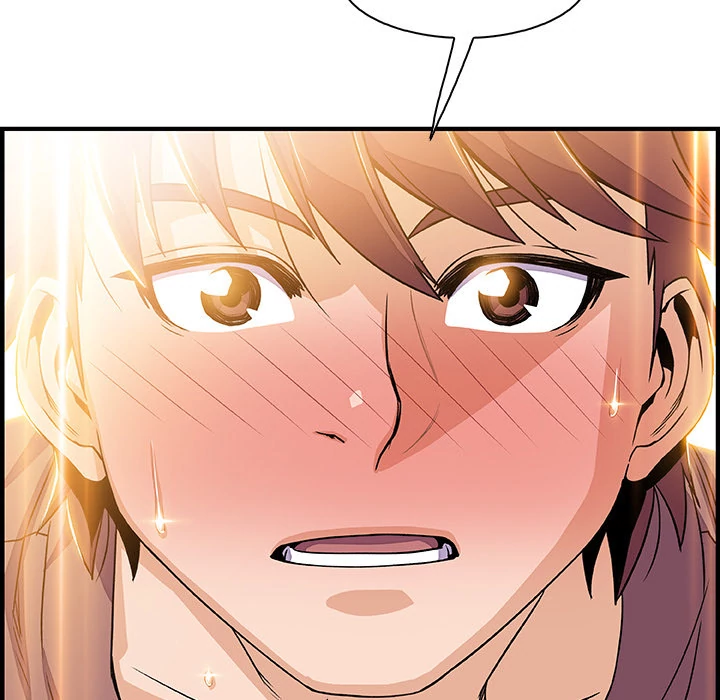 Our Complications Chapter 20 - page 24