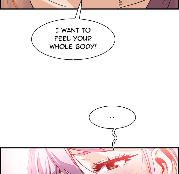 Our Complications Chapter 20 - page 25