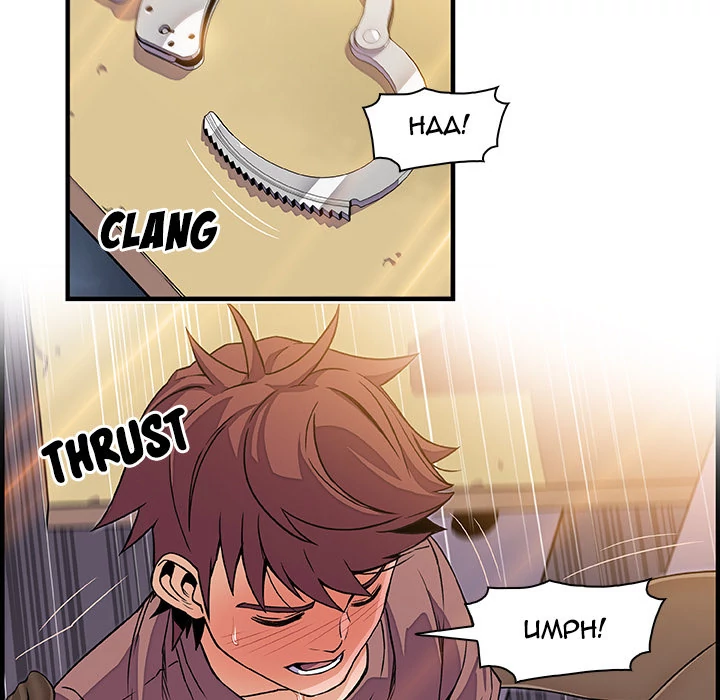 Our Complications Chapter 20 - page 28