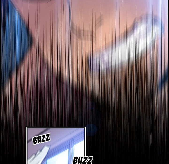 Our Complications Chapter 20 - page 39