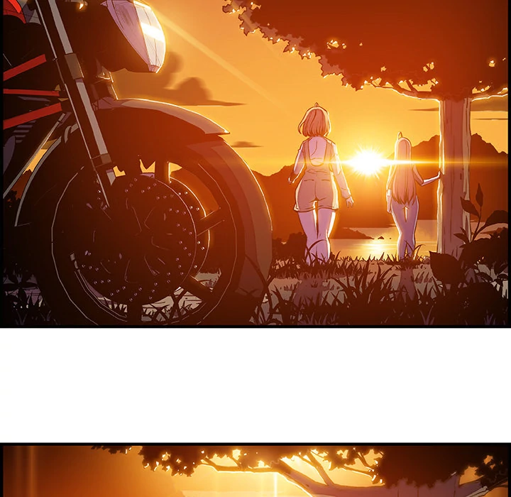 Our Complications Chapter 20 - page 57