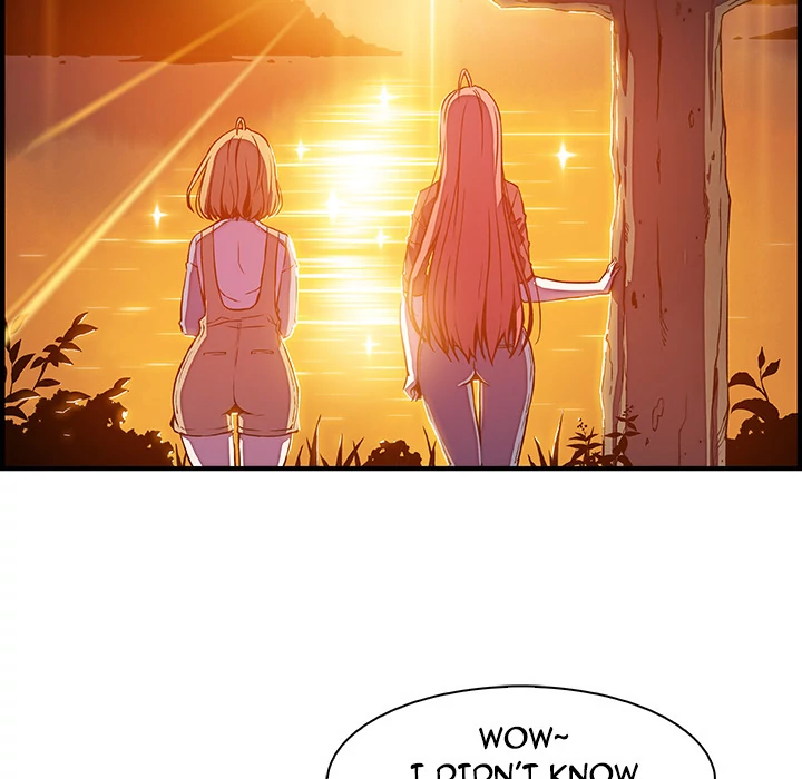 Our Complications Chapter 20 - page 58