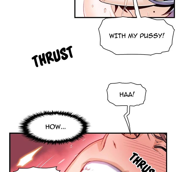 Our Complications Chapter 20 - page 6