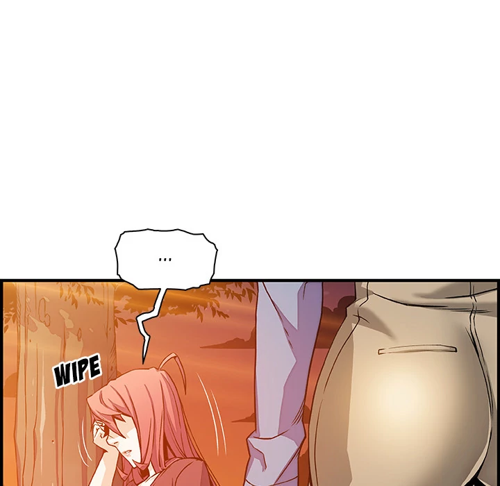 Our Complications Chapter 20 - page 70