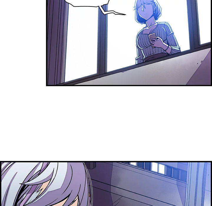 Our Complications Chapter 20 - page 91