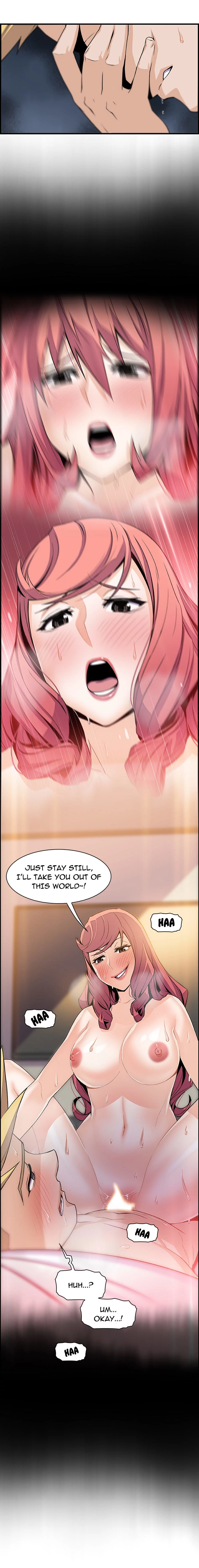 Our Complications Chapter 54 - page 14