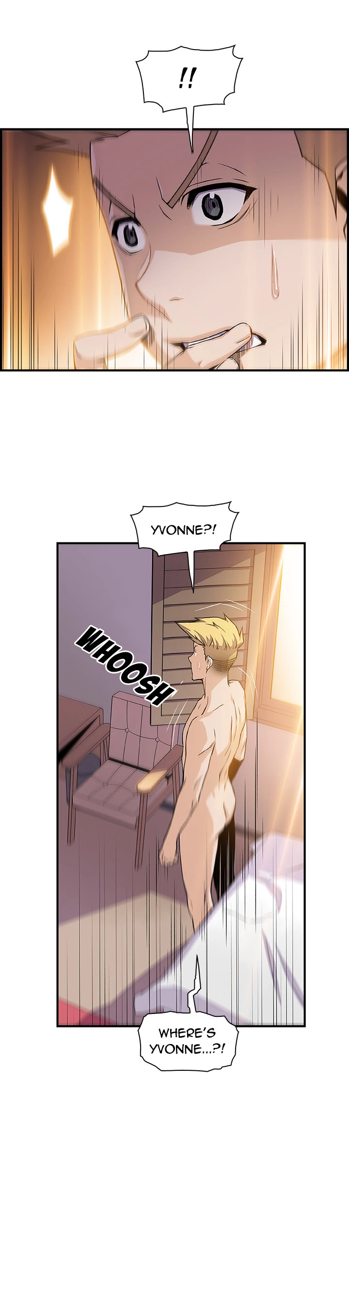 Our Complications Chapter 54 - page 16