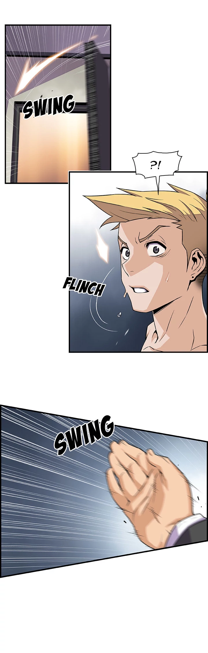 Our Complications Chapter 54 - page 17