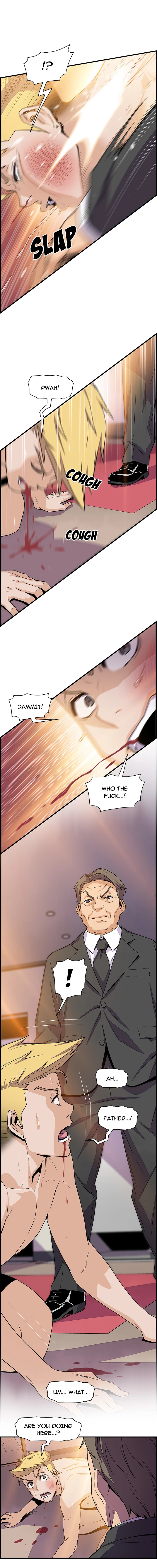 Our Complications Chapter 54 - page 18