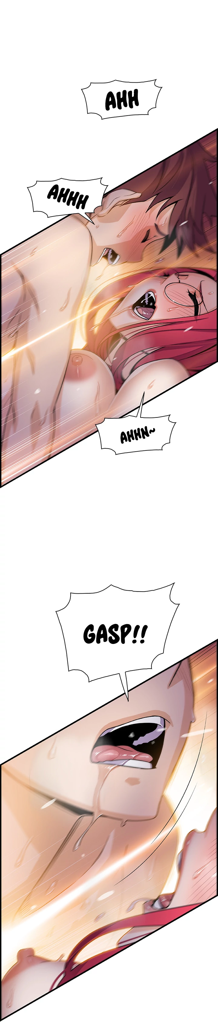 Our Complications Chapter 55 - page 15