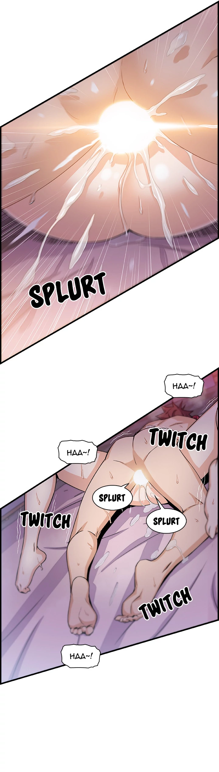 Our Complications Chapter 55 - page 16