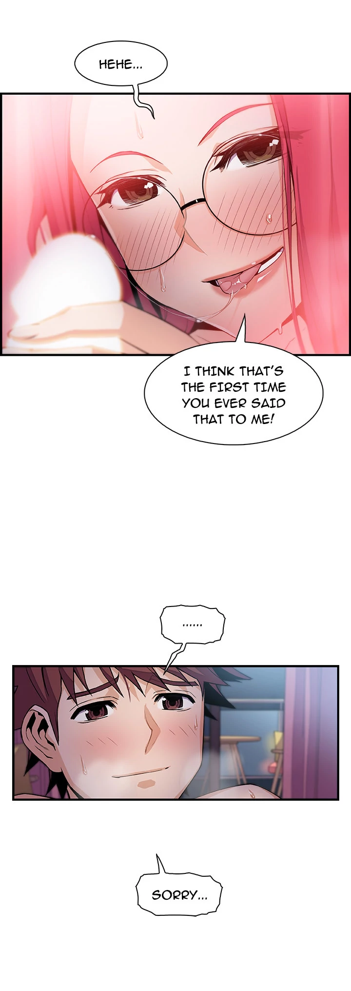 Our Complications Chapter 55 - page 7