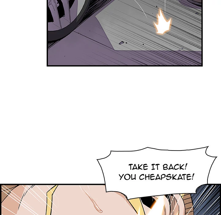 Our Complications Chapter 21 - page 10