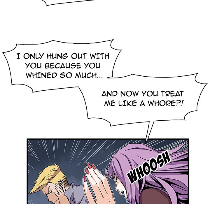 Our Complications Chapter 21 - page 12