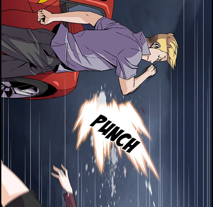 Our Complications Chapter 21 - page 14