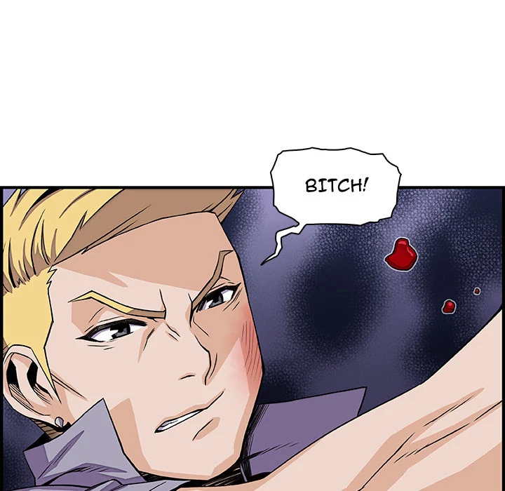 Our Complications Chapter 21 - page 16