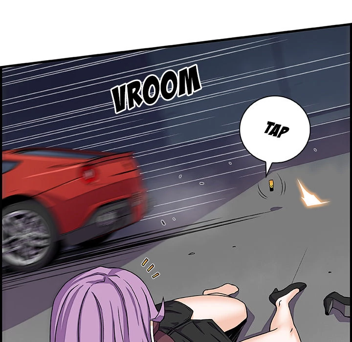 Our Complications Chapter 21 - page 25