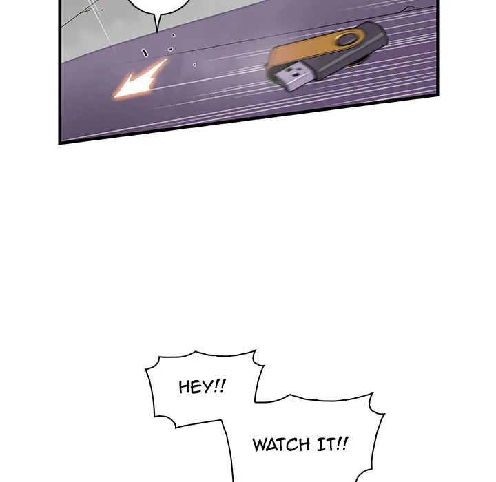 Our Complications Chapter 21 - page 27