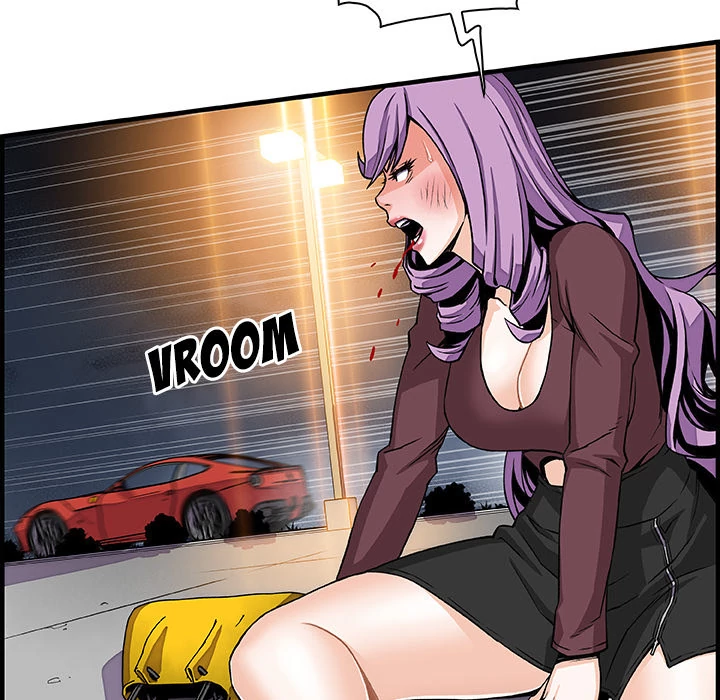 Our Complications Chapter 21 - page 28