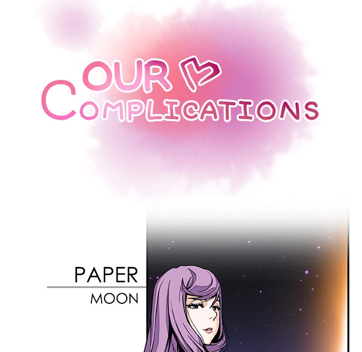 Our Complications Chapter 21 - page 34
