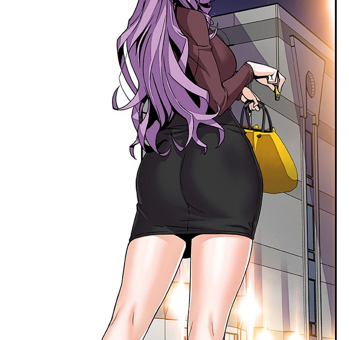 Our Complications Chapter 21 - page 35