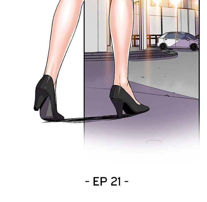 Our Complications Chapter 21 - page 36